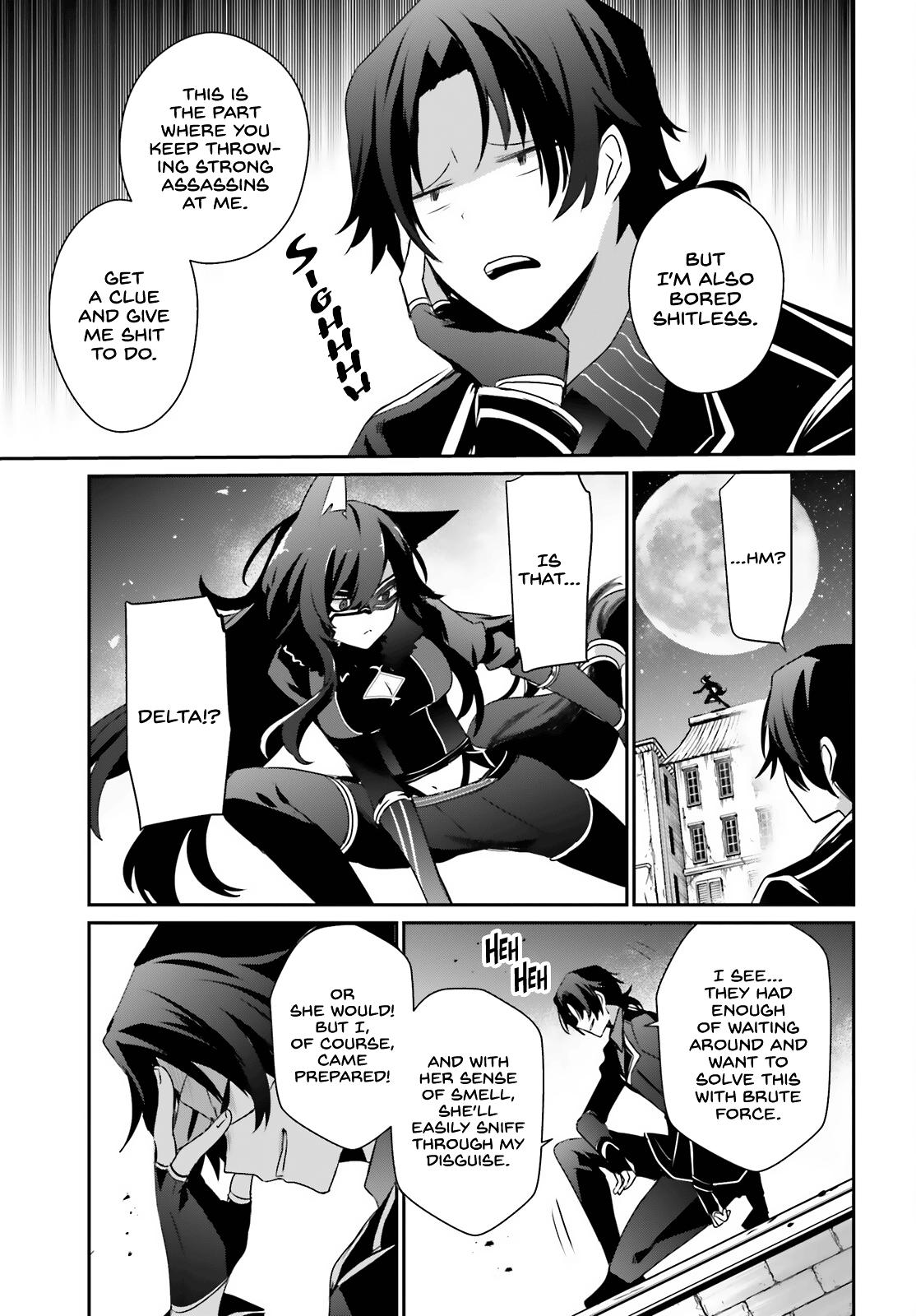 Kage no Jitsuryokusha ni Naritakute! Chap 37 - Next Chap 38