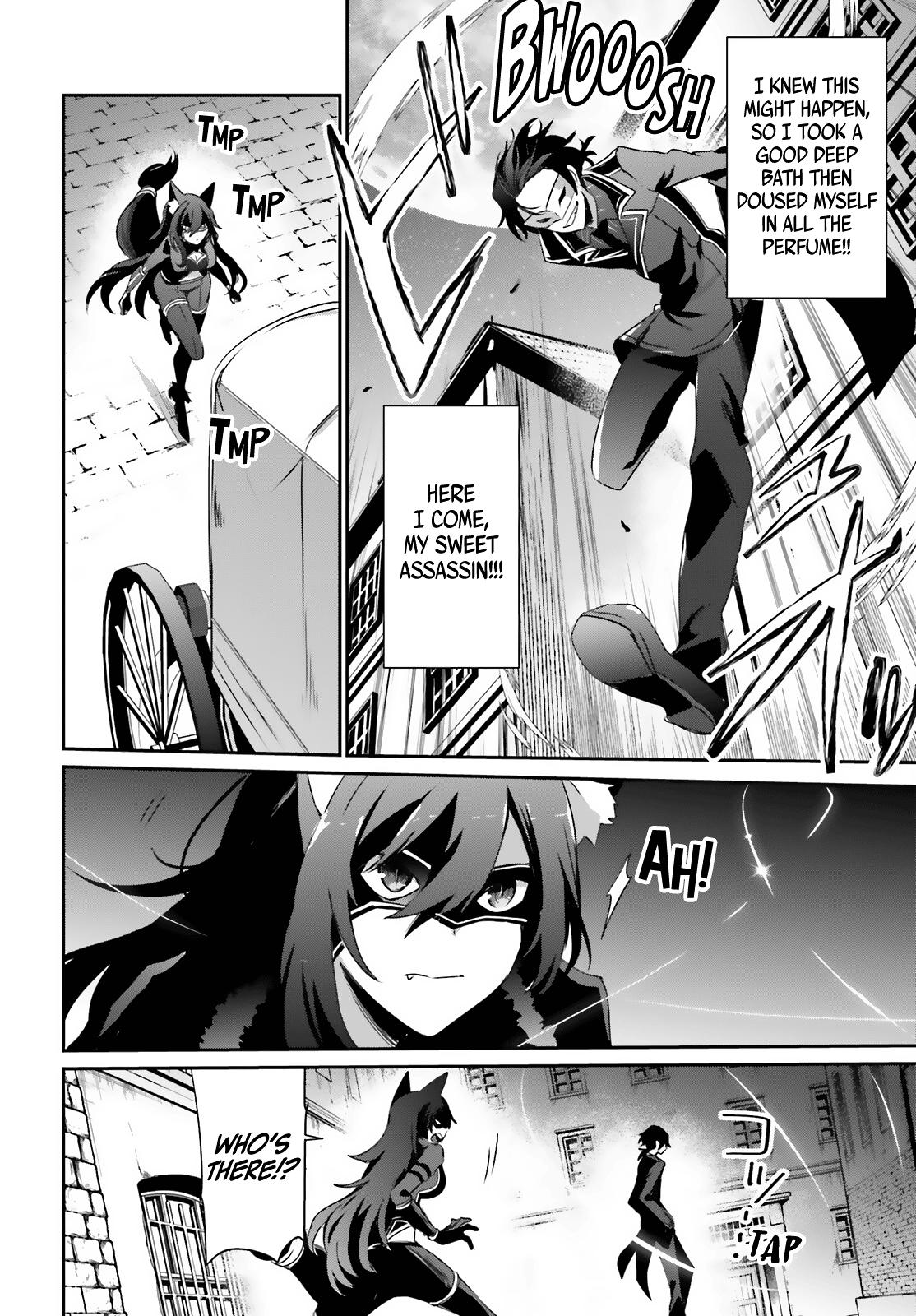 Kage no Jitsuryokusha ni Naritakute! Chap 37 - Next Chap 38