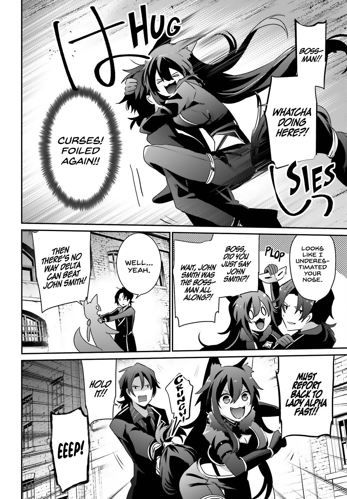 Kage no Jitsuryokusha ni Naritakute! Chap 37 - Next Chap 38