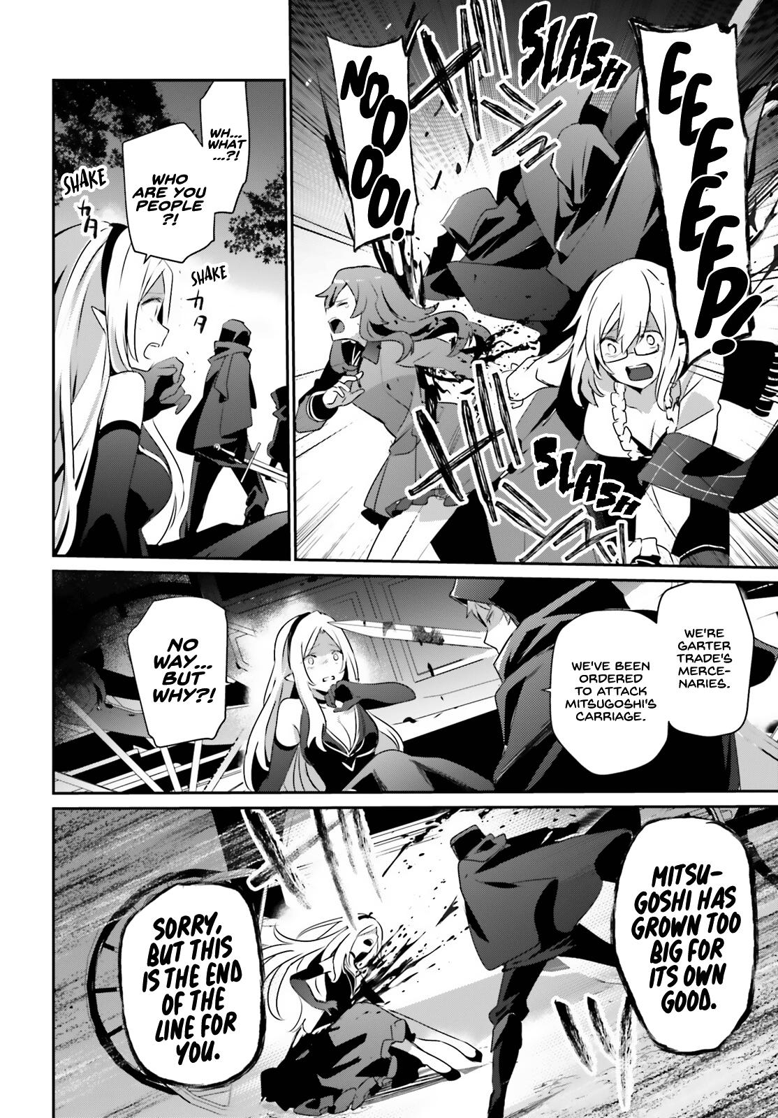 Kage no Jitsuryokusha ni Naritakute! Chap 34 - Next Chap 35