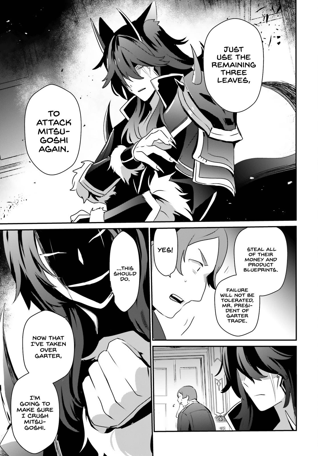 Kage no Jitsuryokusha ni Naritakute! Chap 34 - Next Chap 35