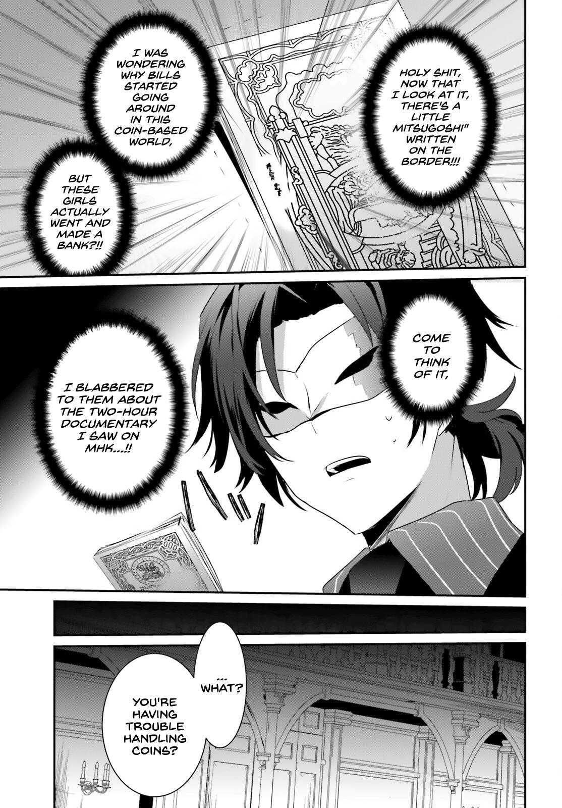 Kage no Jitsuryokusha ni Naritakute! Chap 34 - Next Chap 35