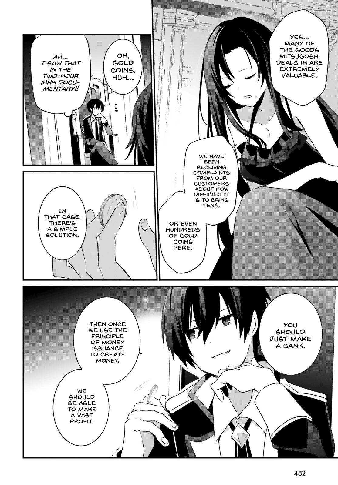 Kage no Jitsuryokusha ni Naritakute! Chap 34 - Next Chap 35