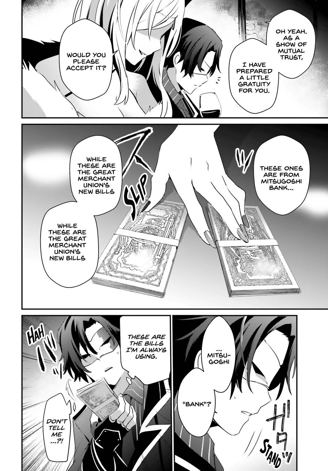 Kage no Jitsuryokusha ni Naritakute! Chap 34 - Next Chap 35