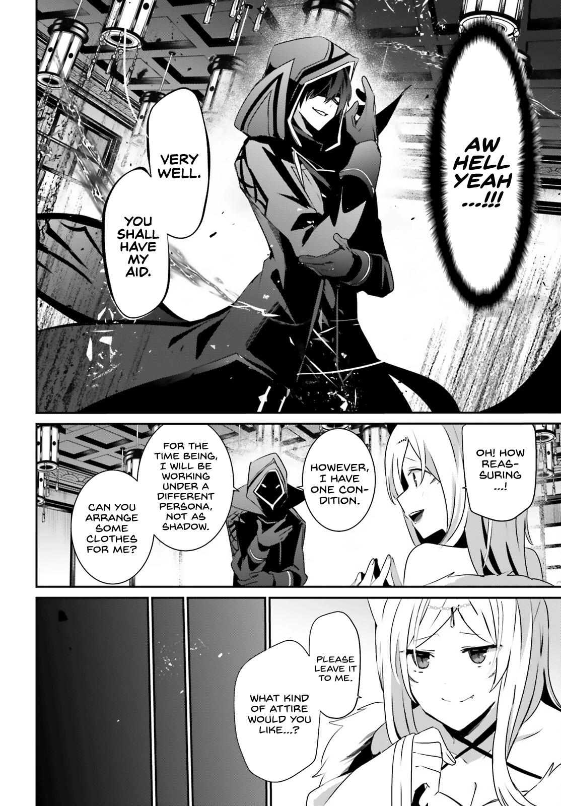 Kage no Jitsuryokusha ni Naritakute! Chap 34 - Next Chap 35