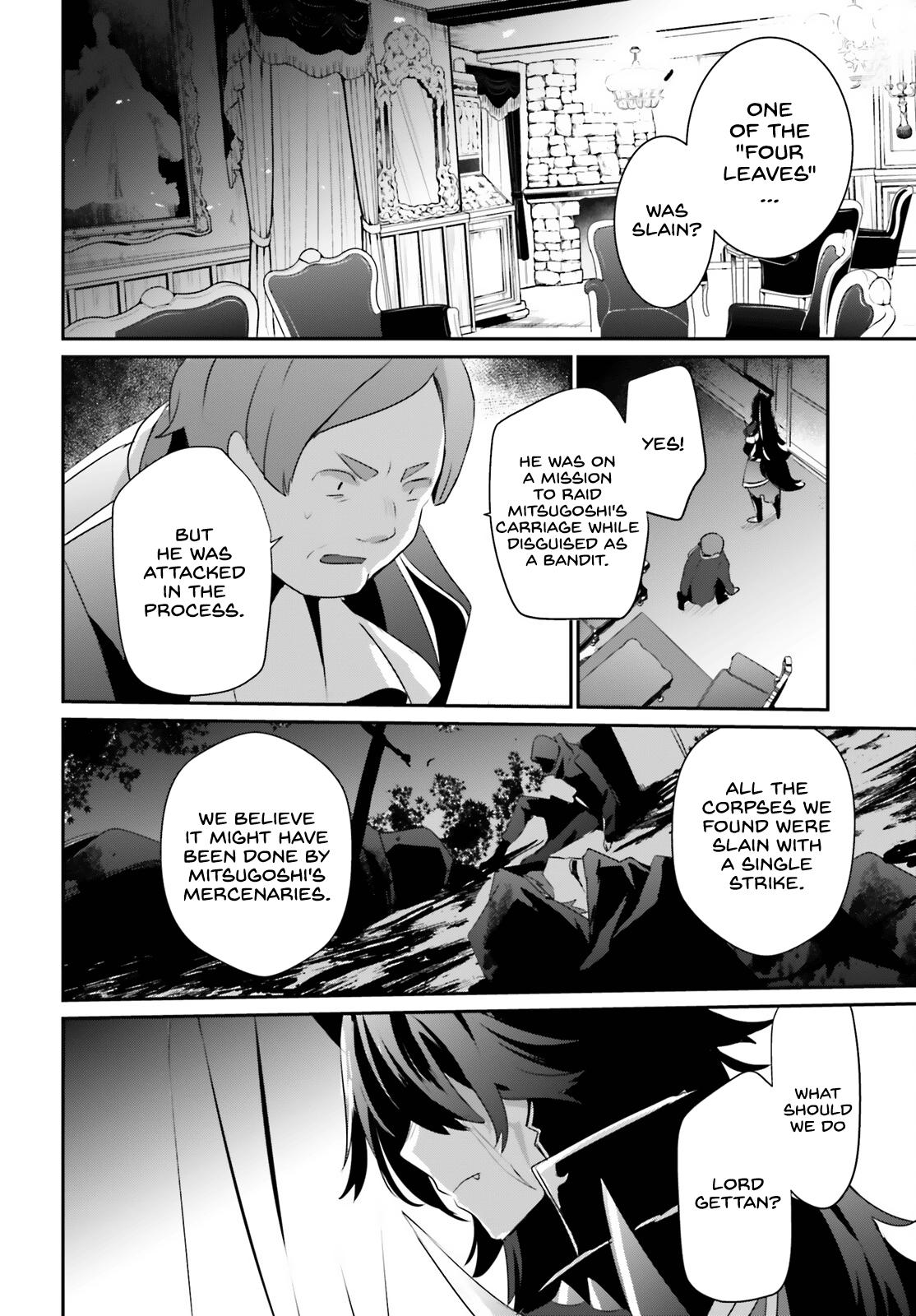Kage no Jitsuryokusha ni Naritakute! Chap 34 - Next Chap 35