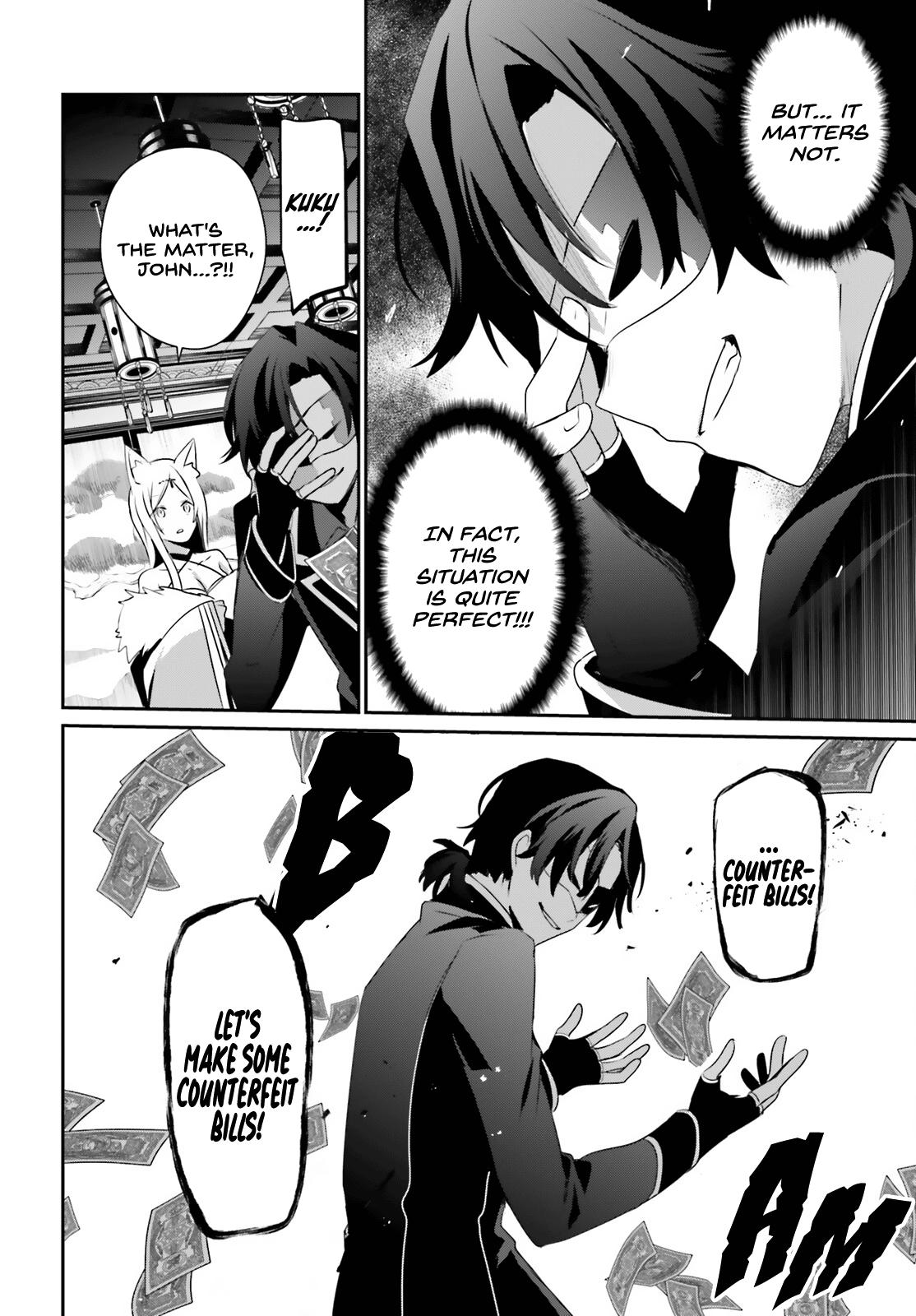 Kage no Jitsuryokusha ni Naritakute! Chap 34 - Next Chap 35