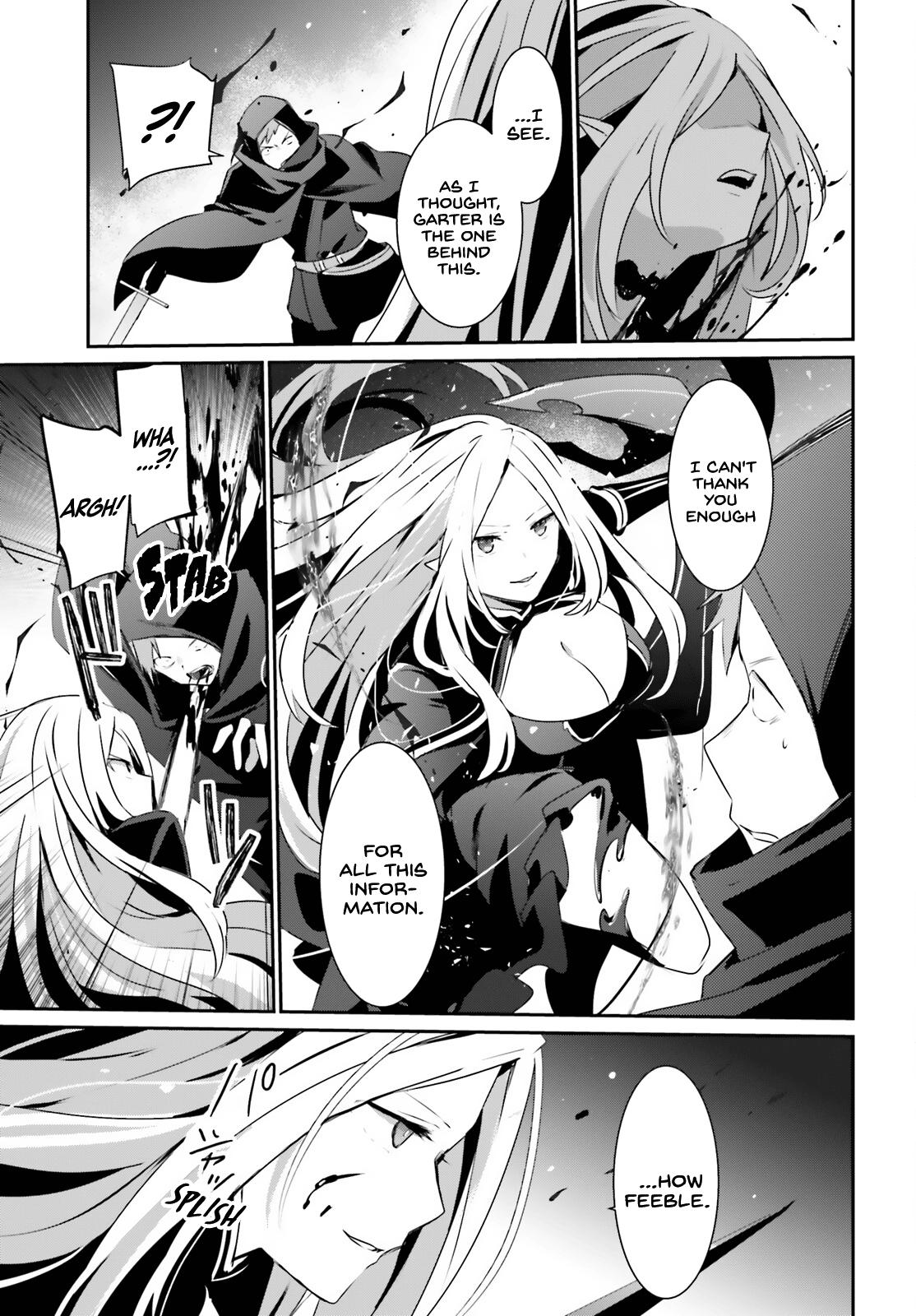 Kage no Jitsuryokusha ni Naritakute! Chap 34 - Next Chap 35
