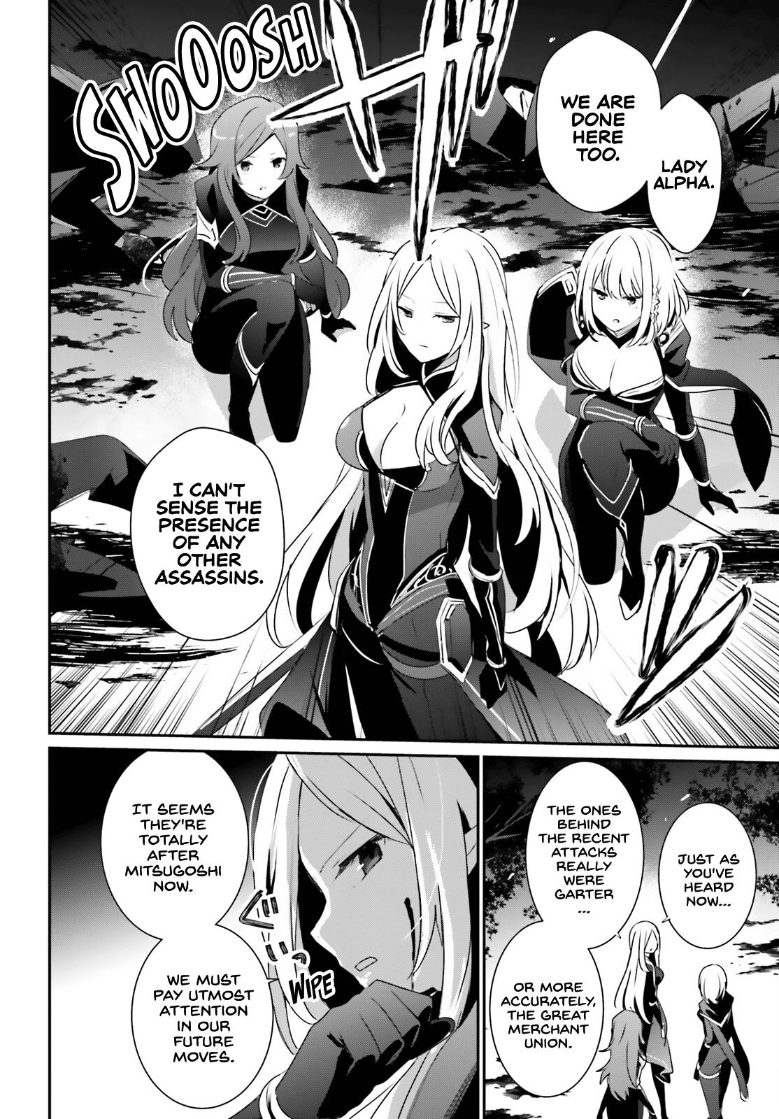 Kage no Jitsuryokusha ni Naritakute! Chap 34 - Next Chap 35