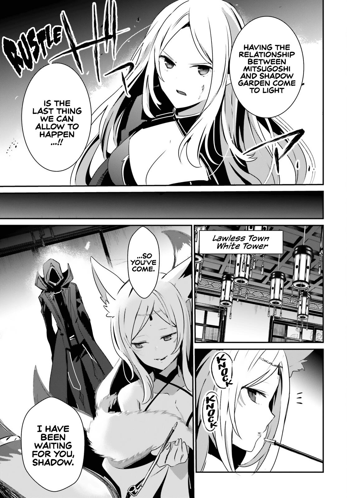 Kage no Jitsuryokusha ni Naritakute! Chap 34 - Next Chap 35