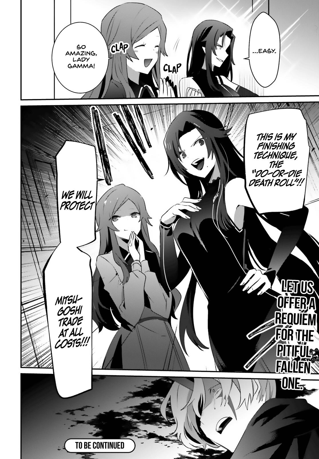 Kage no Jitsuryokusha ni Naritakute! Chap 35 - Next Chap 36