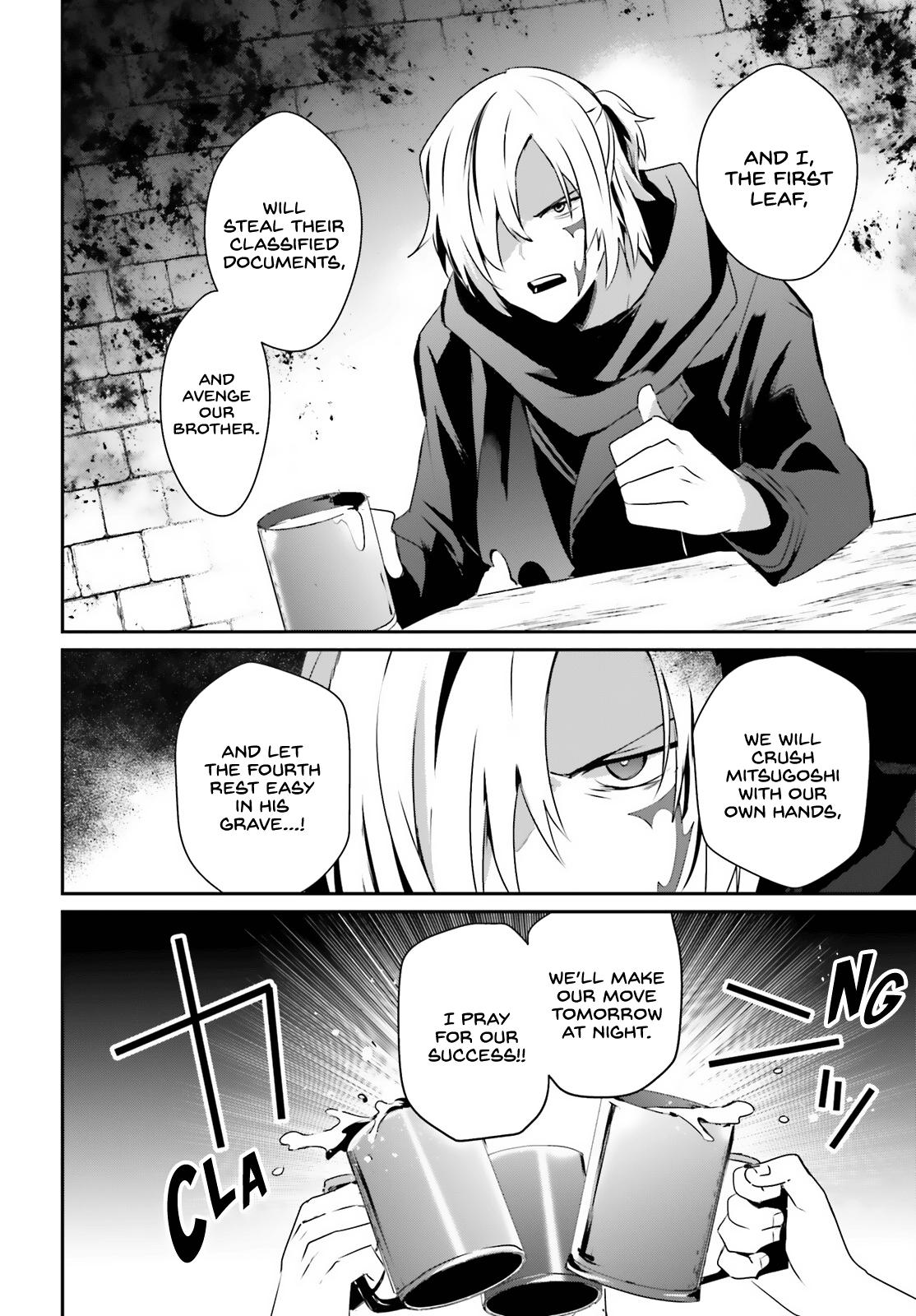 Kage no Jitsuryokusha ni Naritakute! Chap 35 - Next Chap 36