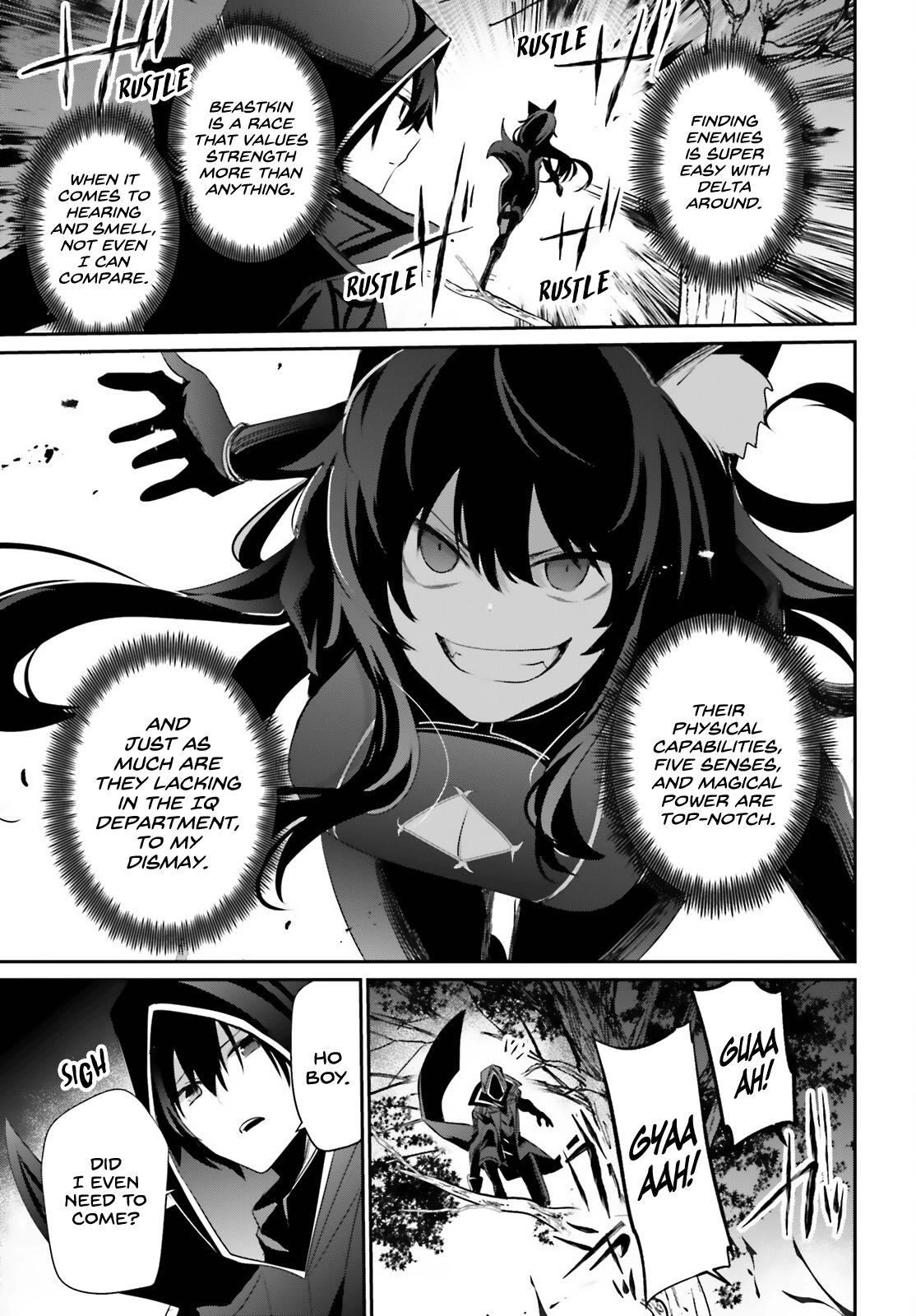 Kage no Jitsuryokusha ni Naritakute! Chap 35 - Next Chap 36