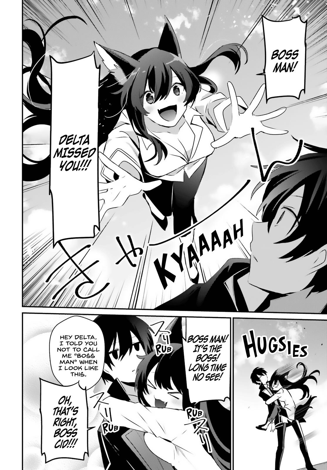 Kage no Jitsuryokusha ni Naritakute! Chap 35 - Next Chap 36