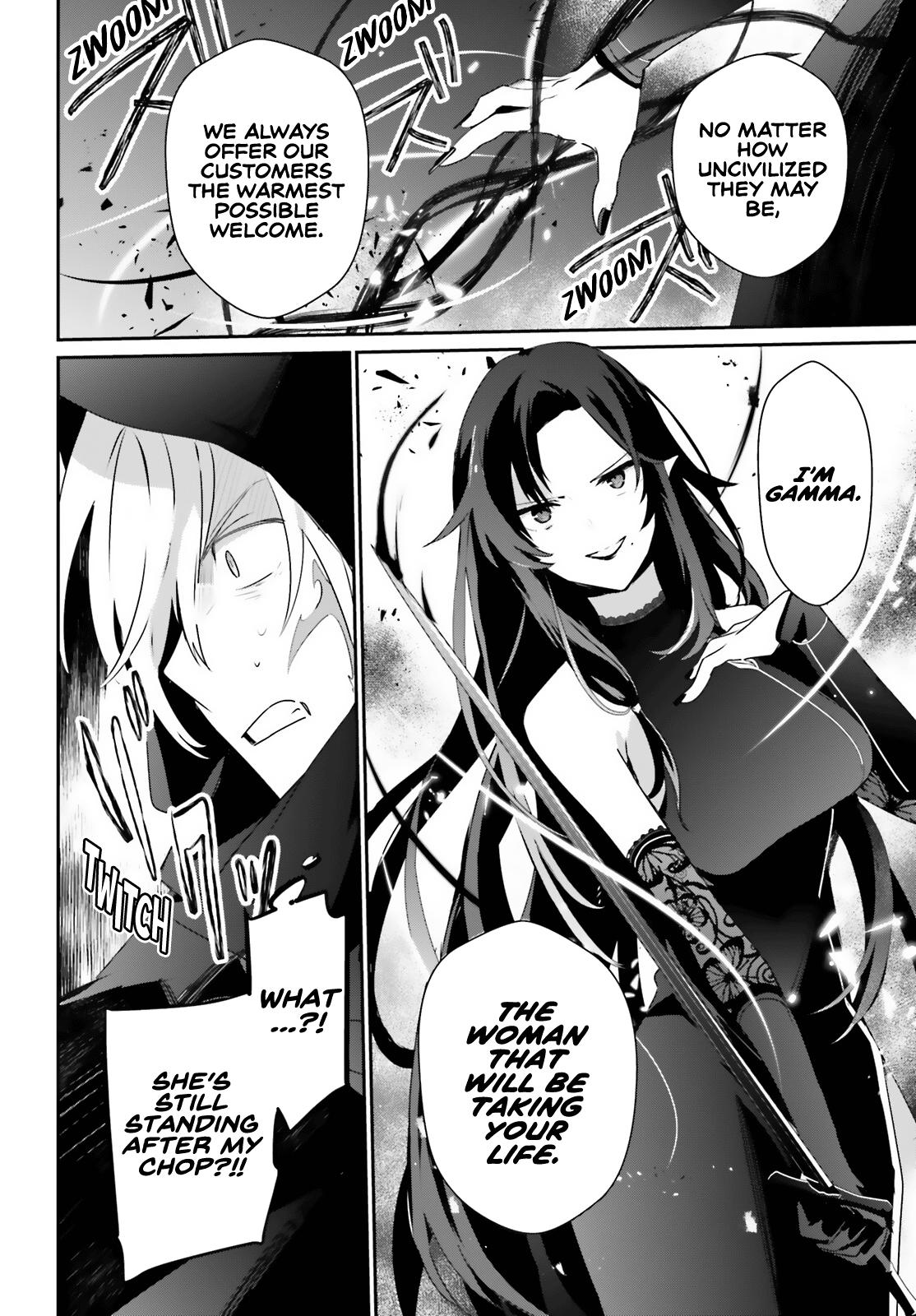Kage no Jitsuryokusha ni Naritakute! Chap 35 - Next Chap 36