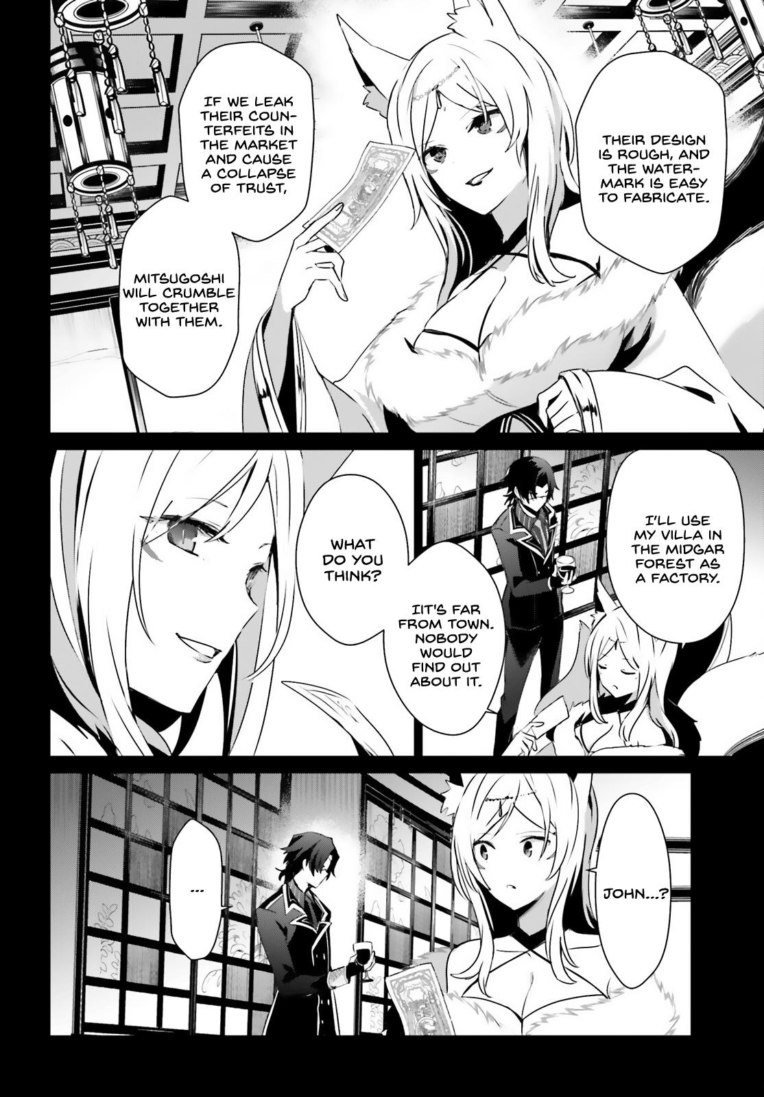 Kage no Jitsuryokusha ni Naritakute! Chap 35 - Next Chap 36