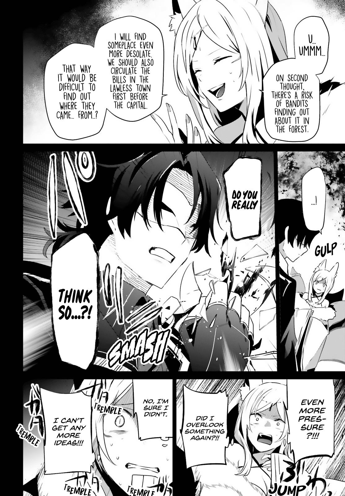 Kage no Jitsuryokusha ni Naritakute! Chap 35 - Next Chap 36