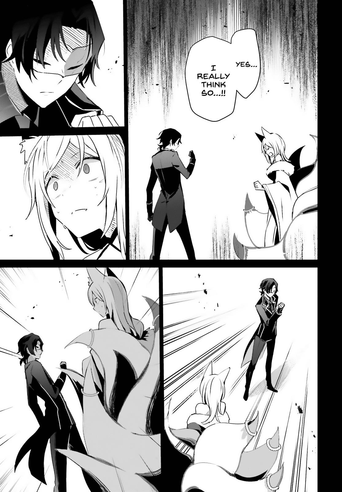 Kage no Jitsuryokusha ni Naritakute! Chap 35 - Next Chap 36