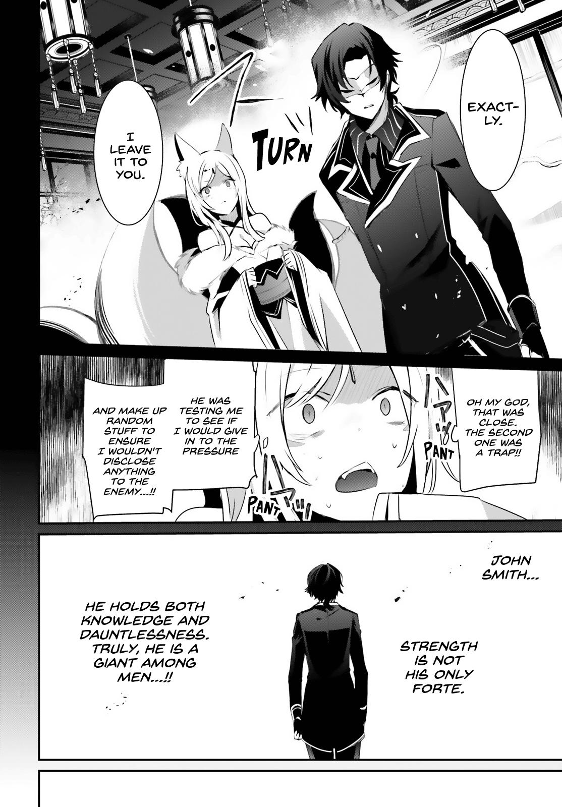 Kage no Jitsuryokusha ni Naritakute! Chap 35 - Next Chap 36