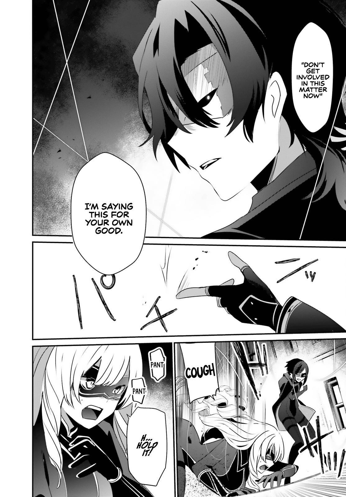 Kage no Jitsuryokusha ni Naritakute! Chap 36 - Next Chap 37