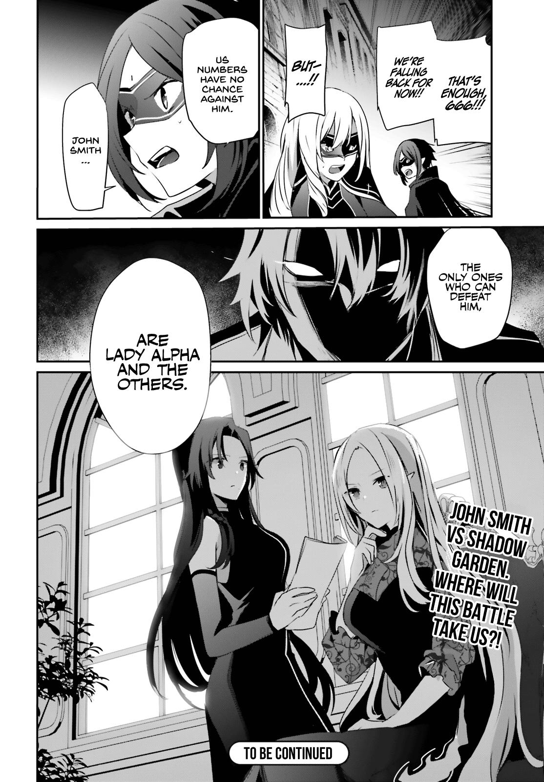 Kage no Jitsuryokusha ni Naritakute! Chap 36 - Next Chap 37