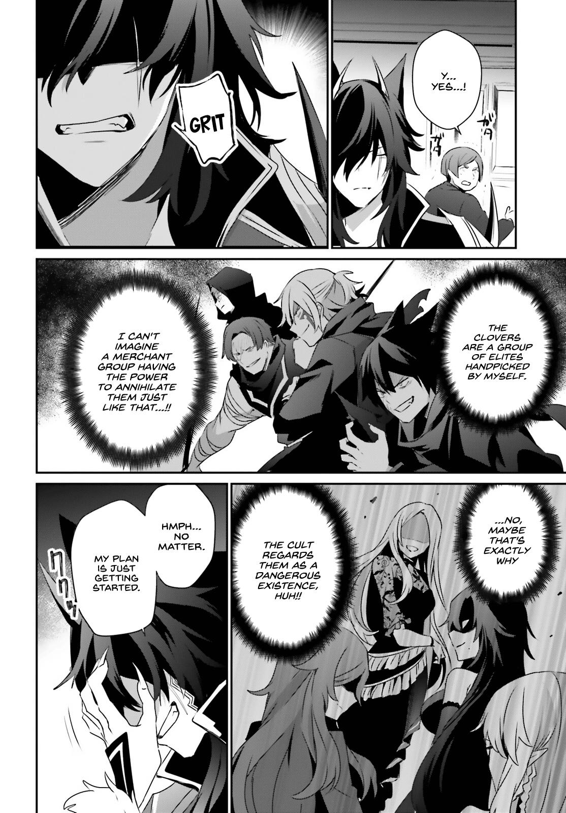 Kage no Jitsuryokusha ni Naritakute! Chap 36 - Next Chap 37