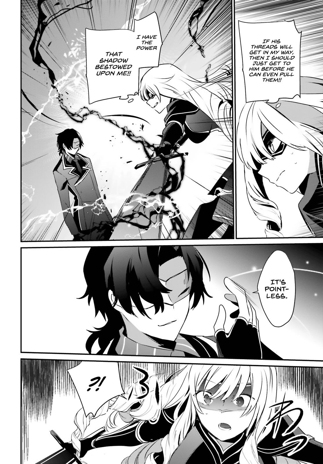 Kage no Jitsuryokusha ni Naritakute! Chap 36 - Next Chap 37