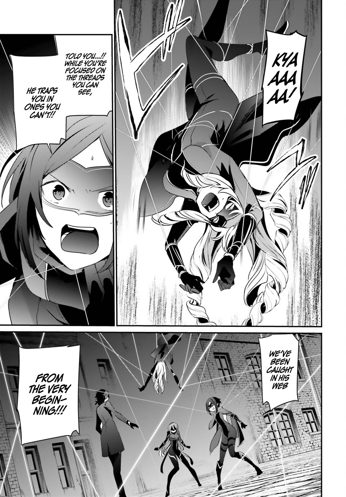 Kage no Jitsuryokusha ni Naritakute! Chap 36 - Next Chap 37