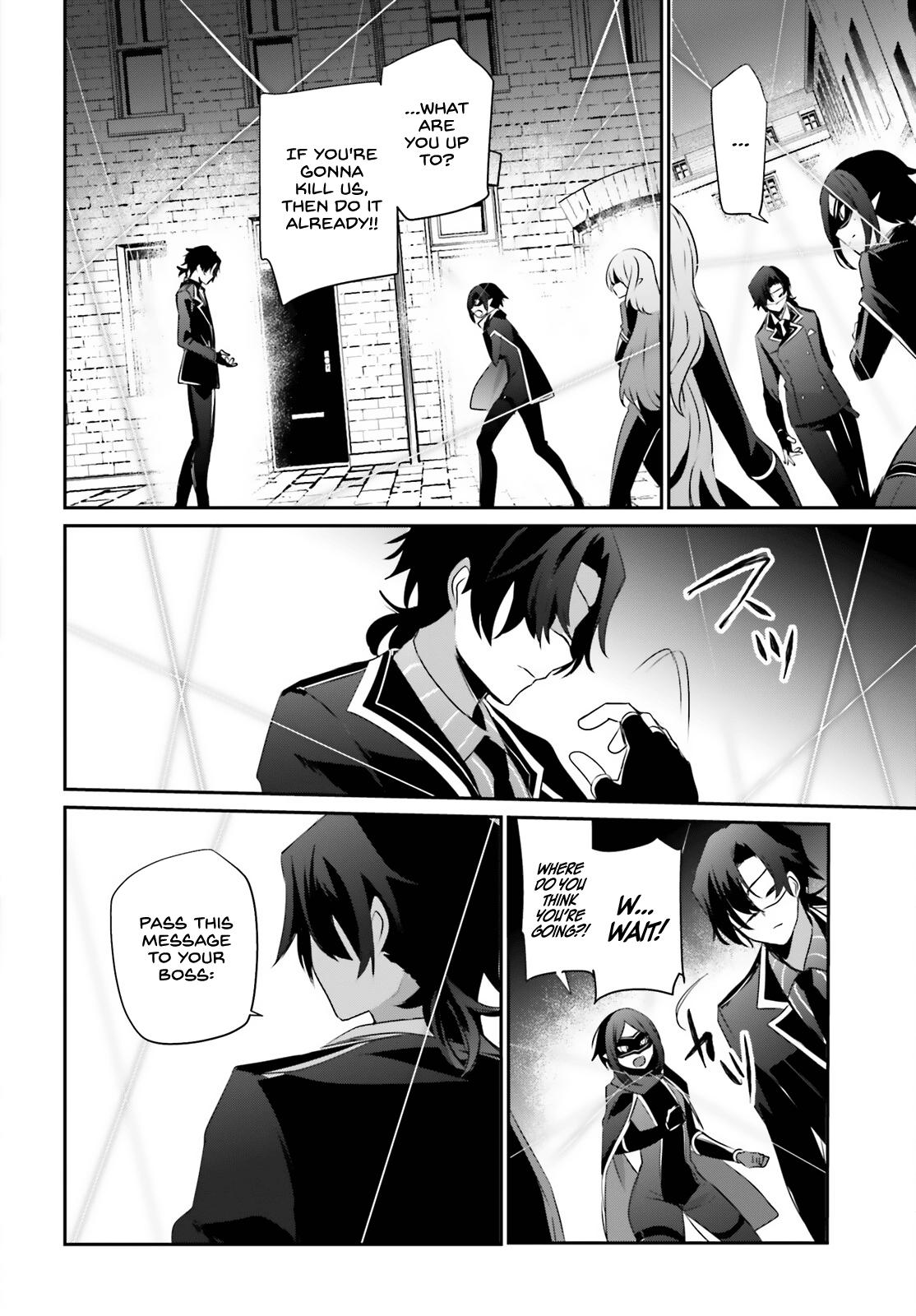 Kage no Jitsuryokusha ni Naritakute! Chap 36 - Next Chap 37