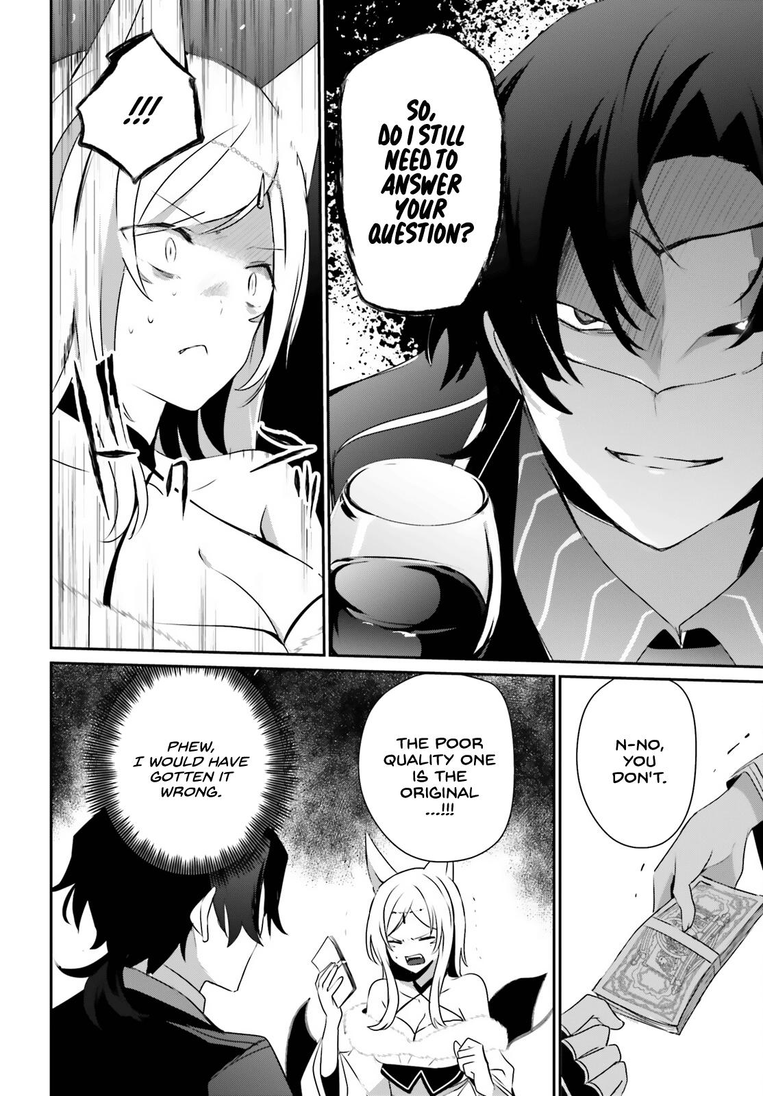 Kage no Jitsuryokusha ni Naritakute! Chap 36 - Next Chap 37