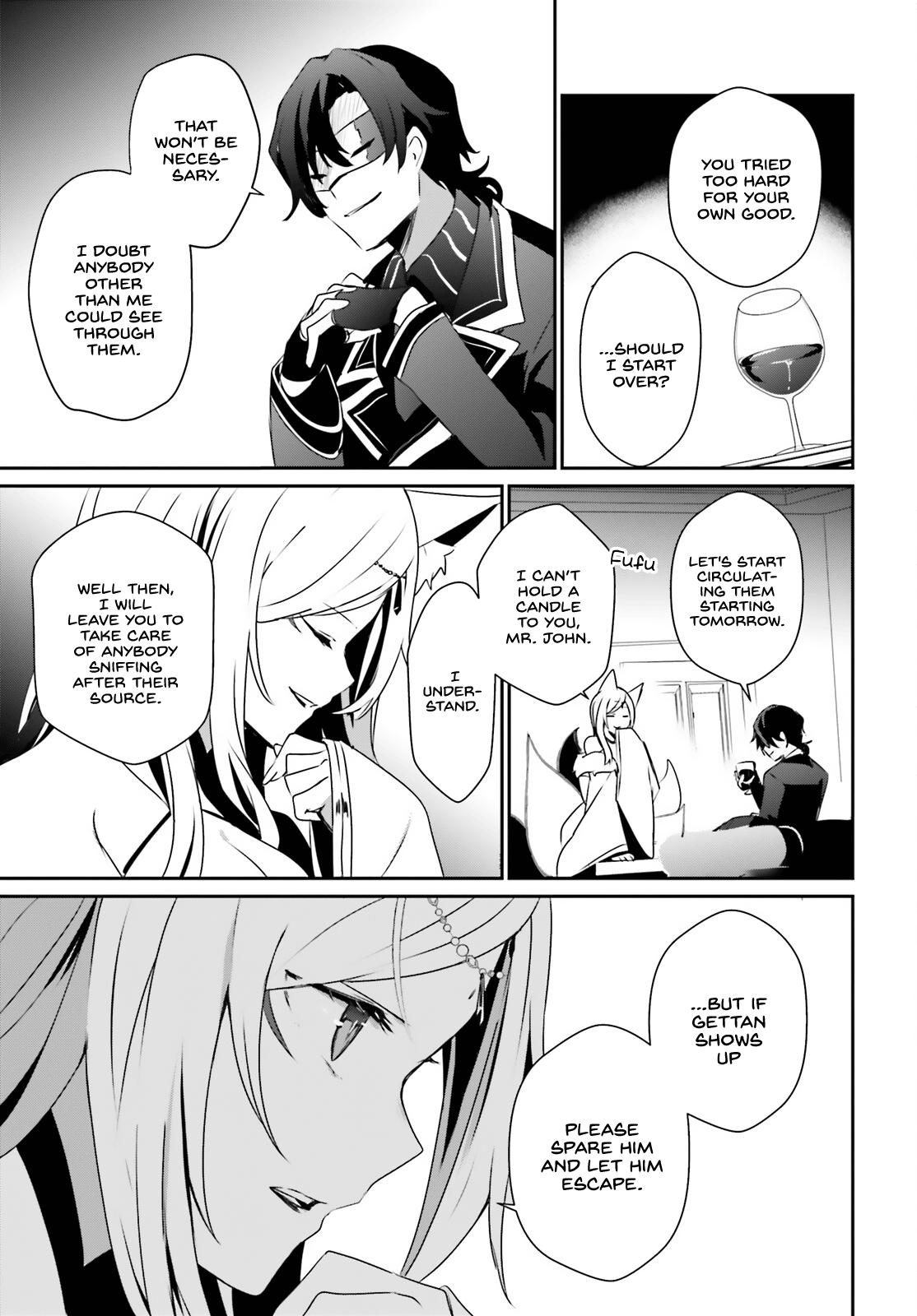 Kage no Jitsuryokusha ni Naritakute! Chap 36 - Next Chap 37