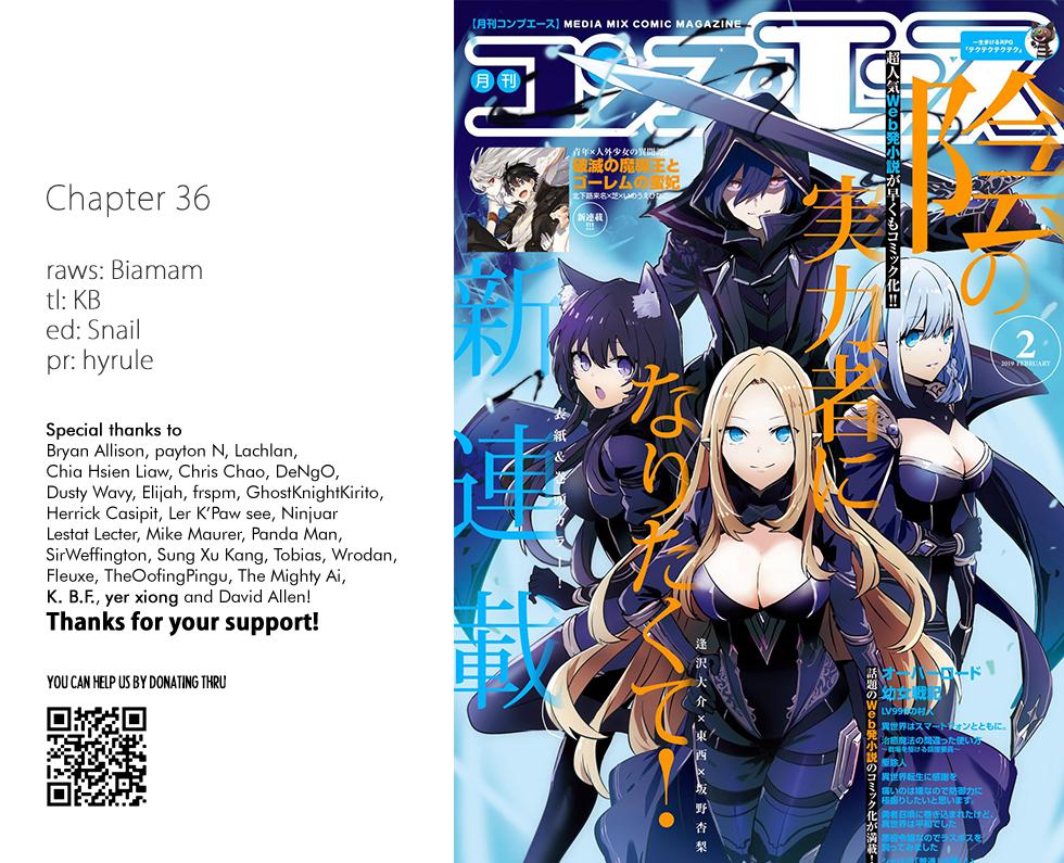 Kage no Jitsuryokusha ni Naritakute! Chap 36 - Next Chap 37