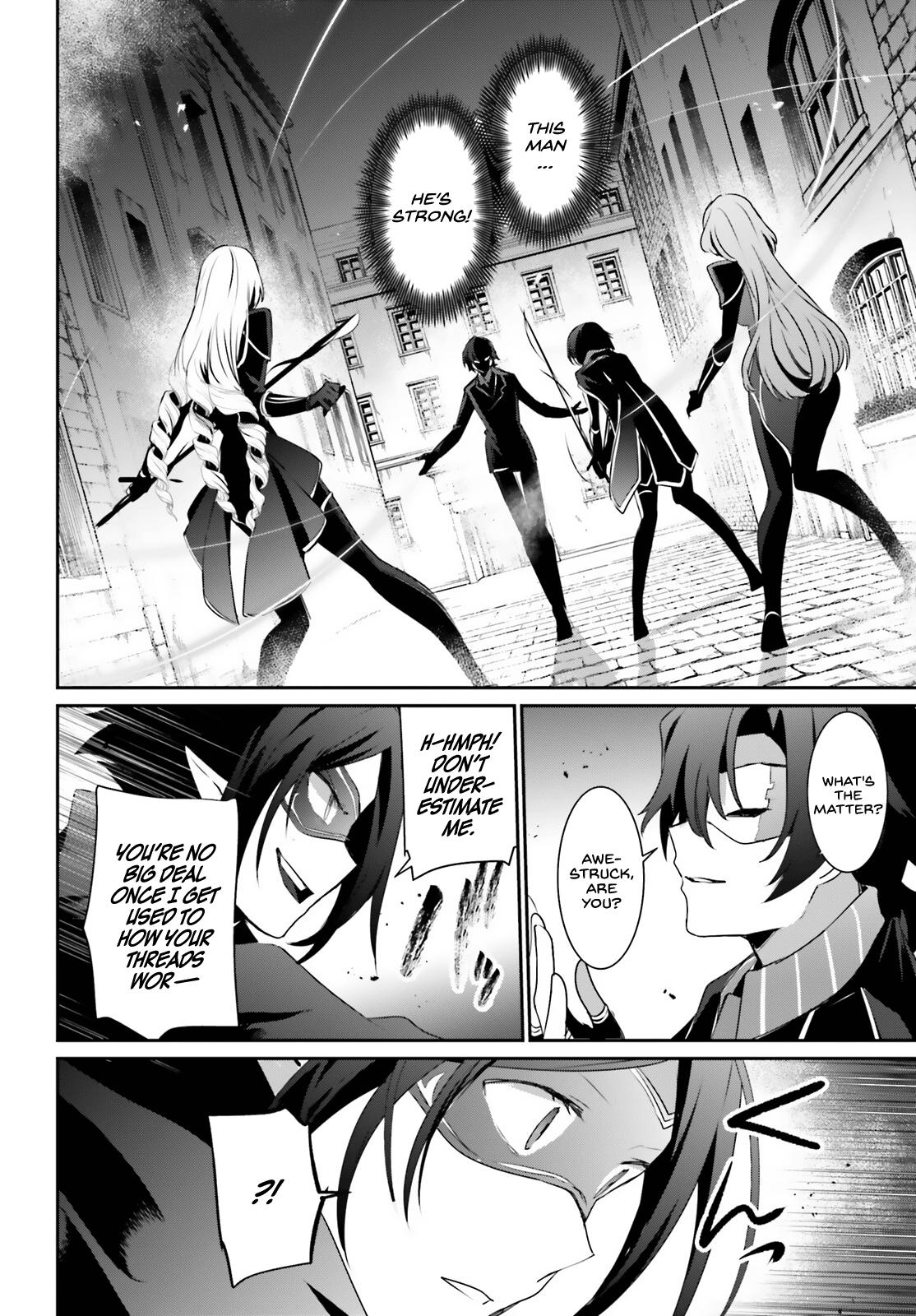 Kage no Jitsuryokusha ni Naritakute! Chap 36 - Next Chap 37