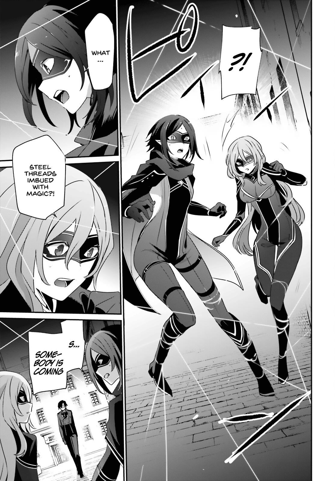 Kage no Jitsuryokusha ni Naritakute! Chap 36 - Next Chap 37