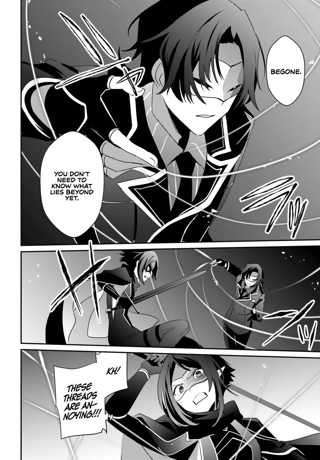 Kage no Jitsuryokusha ni Naritakute! Chap 36 - Next Chap 37