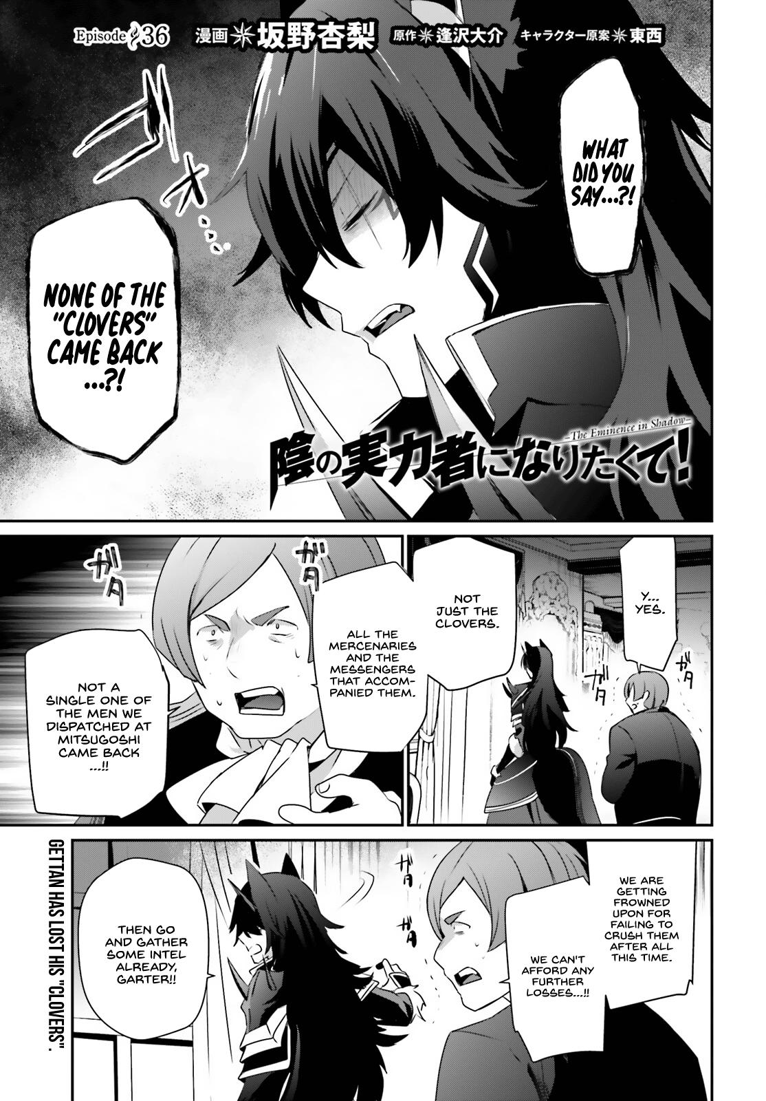 Kage no Jitsuryokusha ni Naritakute! Chap 36 - Next Chap 37
