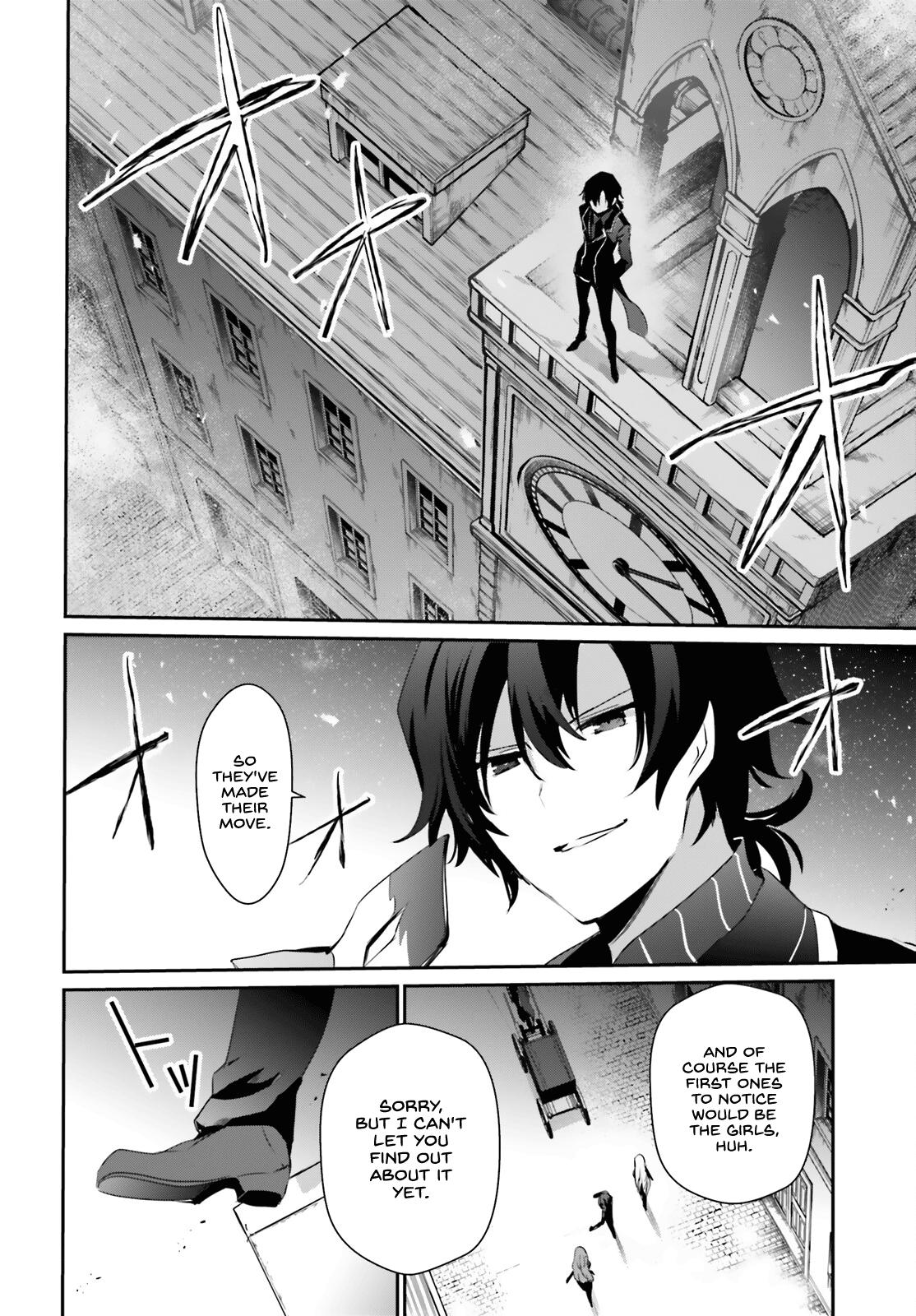 Kage no Jitsuryokusha ni Naritakute! Chap 36 - Next Chap 37