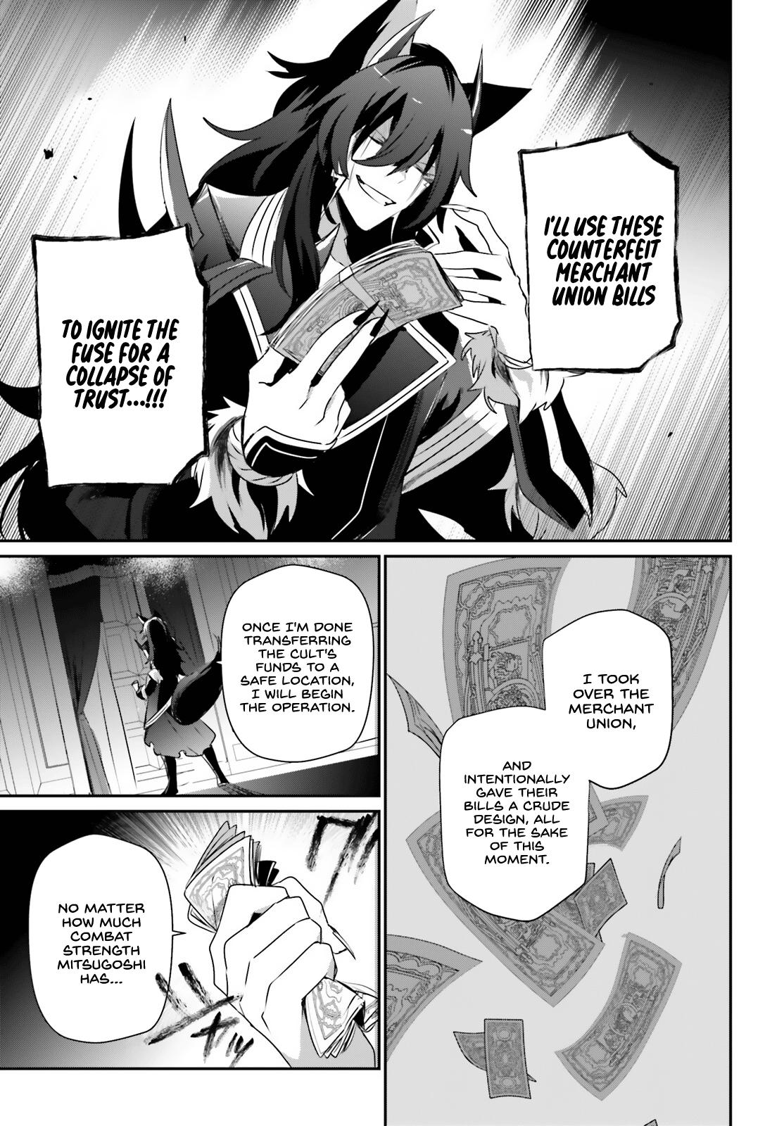 Kage no Jitsuryokusha ni Naritakute! Chap 36 - Next Chap 37
