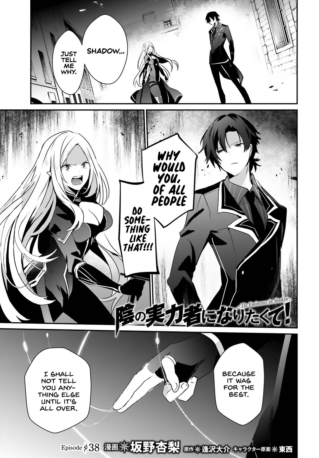 Kage no Jitsuryokusha ni Naritakute! Chap 38 - Next Chap 39