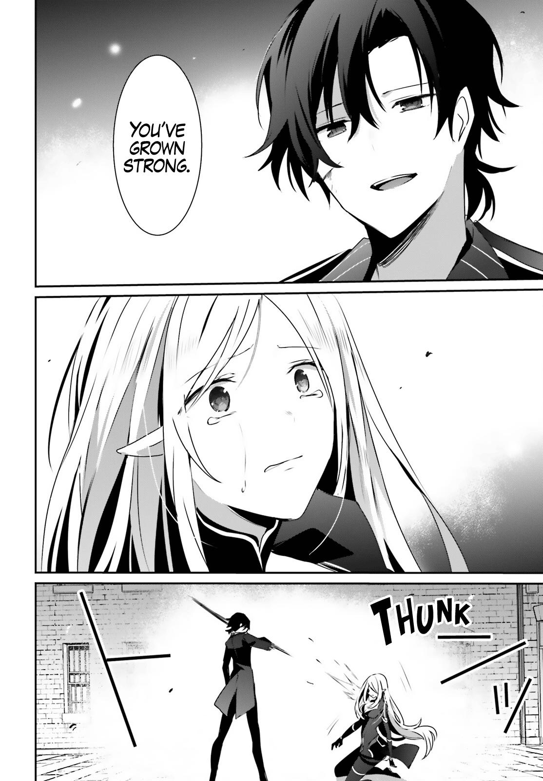 Kage no Jitsuryokusha ni Naritakute! Chap 38 - Next Chap 39