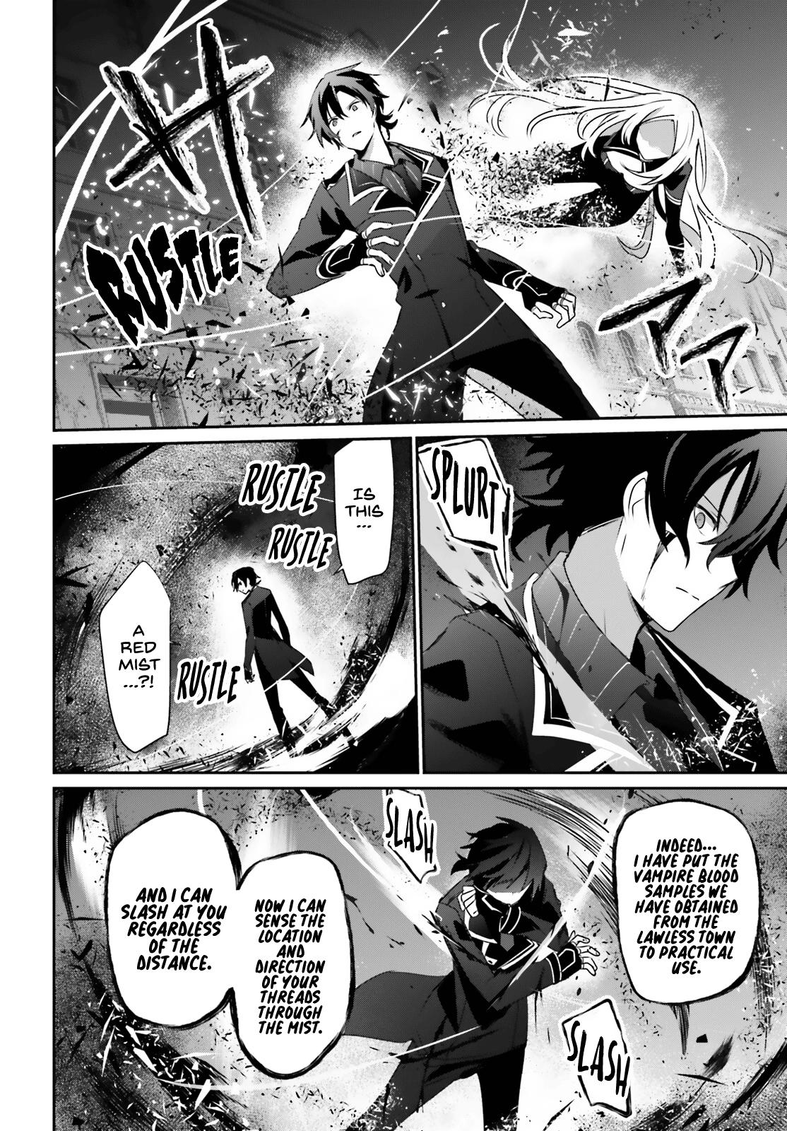 Kage no Jitsuryokusha ni Naritakute! Chap 38 - Next Chap 39