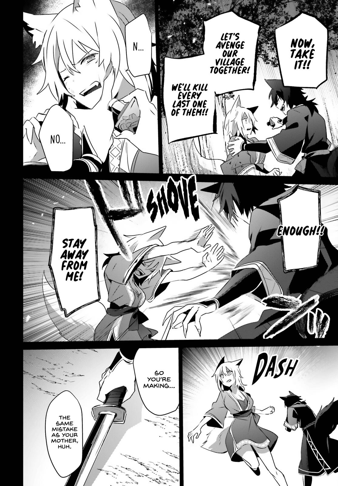 Kage no Jitsuryokusha ni Naritakute! Chap 38 - Next Chap 39
