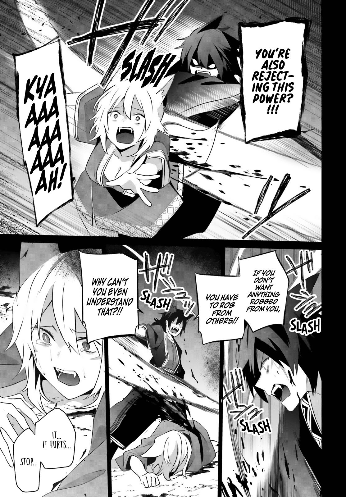 Kage no Jitsuryokusha ni Naritakute! Chap 38 - Next Chap 39