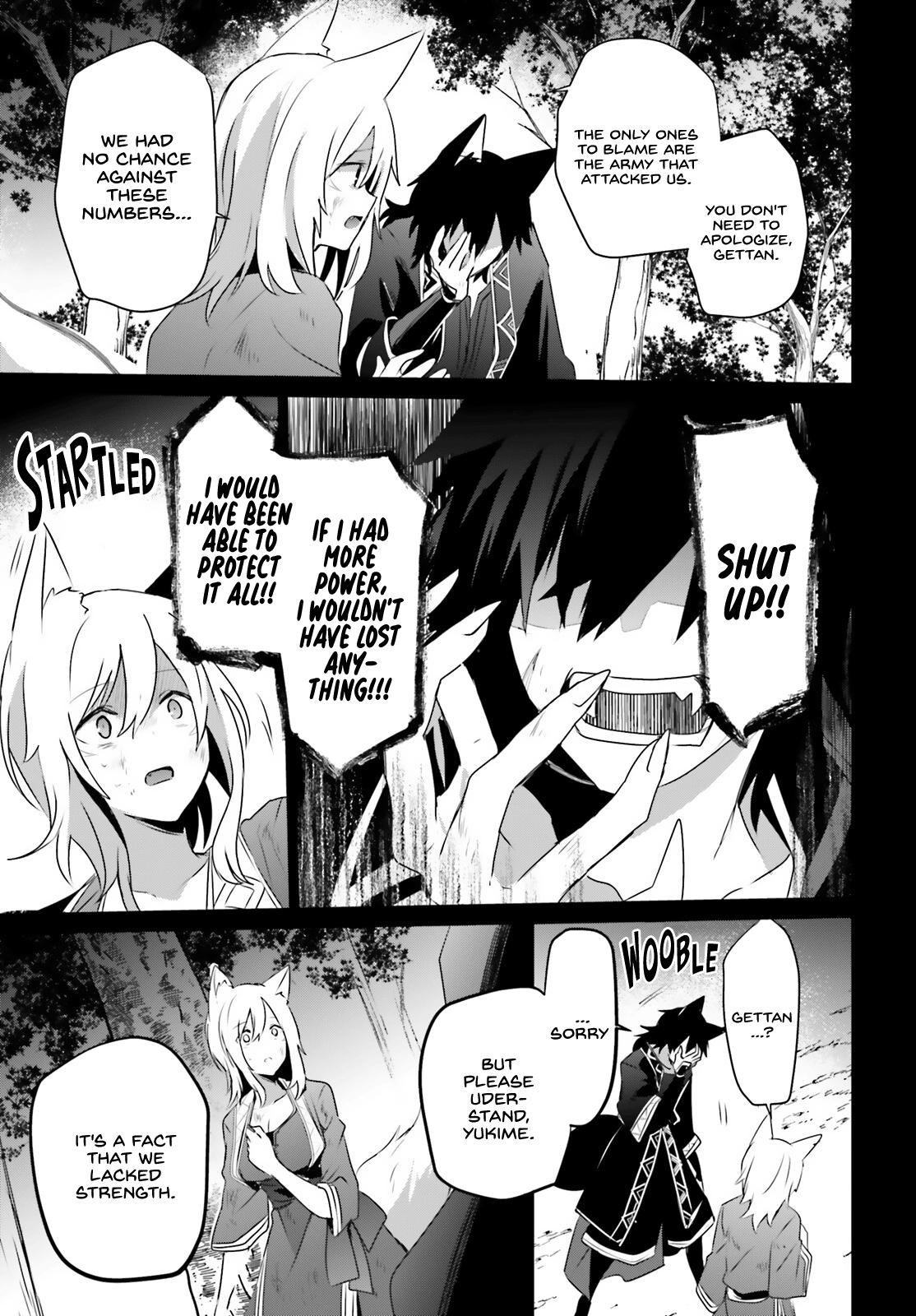 Kage no Jitsuryokusha ni Naritakute! Chap 38 - Next Chap 39