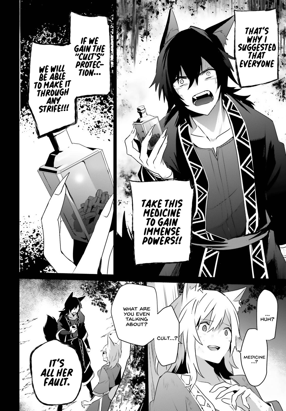Kage no Jitsuryokusha ni Naritakute! Chap 38 - Next Chap 39