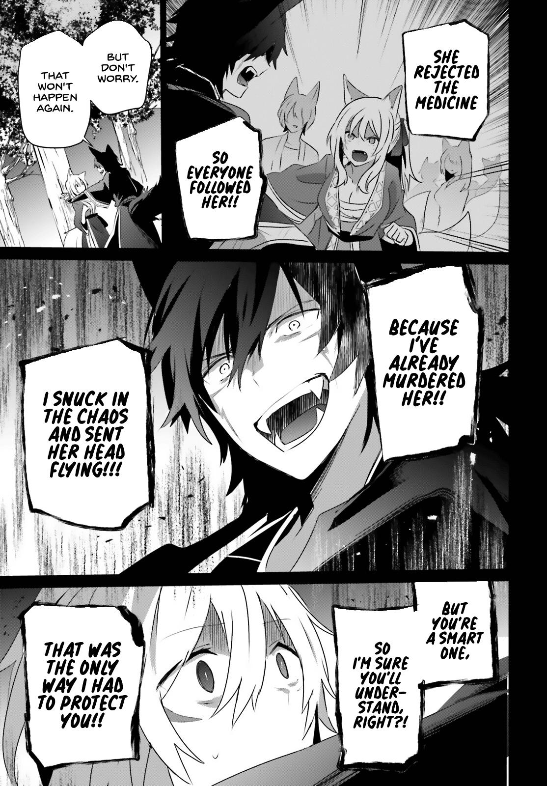 Kage no Jitsuryokusha ni Naritakute! Chap 38 - Next Chap 39