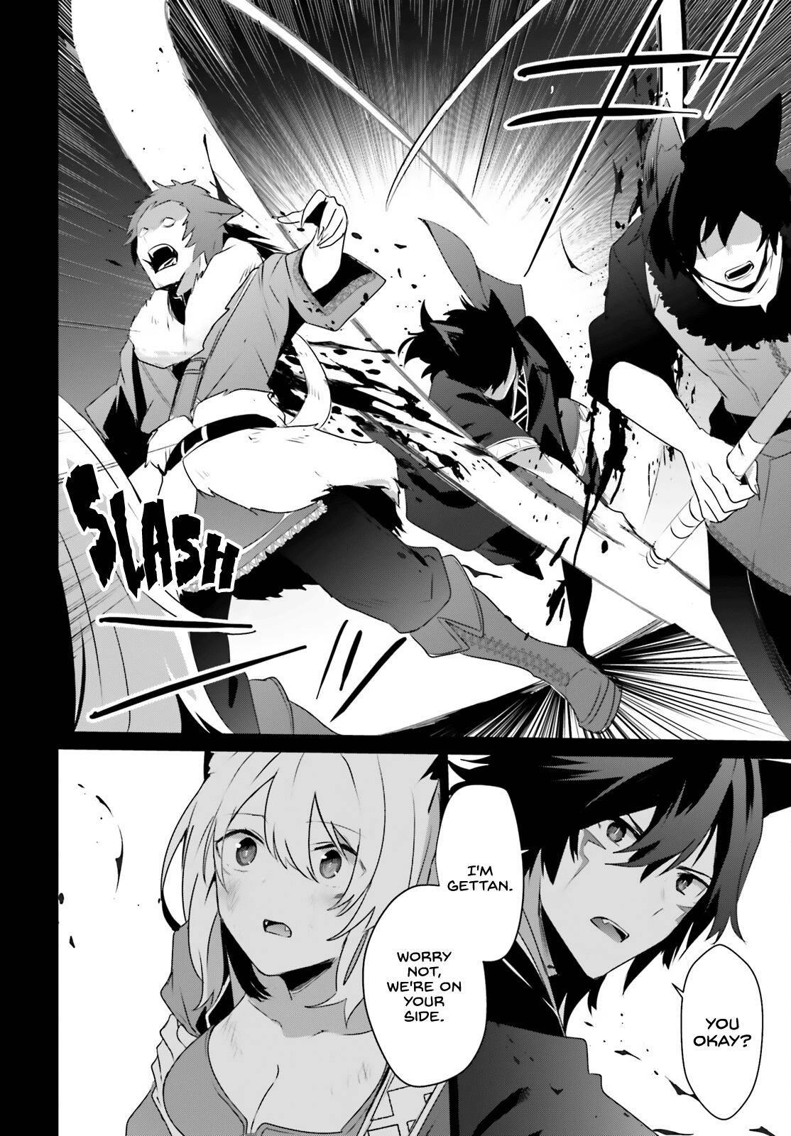 Kage no Jitsuryokusha ni Naritakute! Chap 38 - Next Chap 39