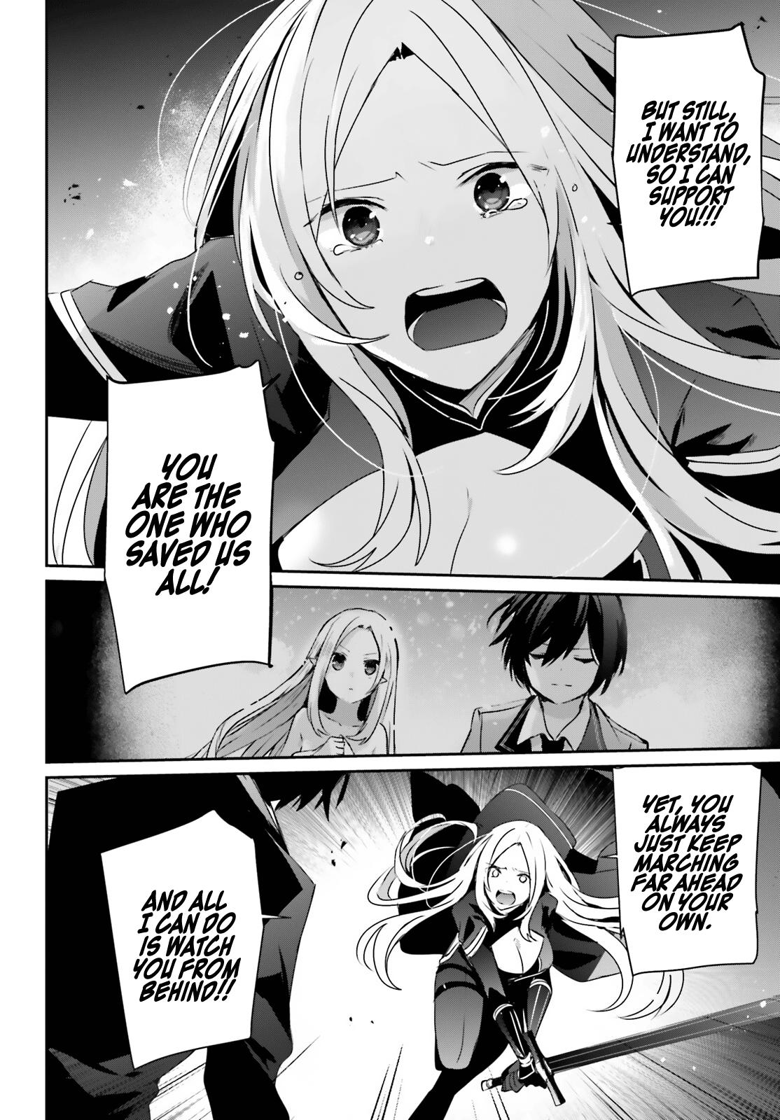 Kage no Jitsuryokusha ni Naritakute! Chap 38 - Next Chap 39
