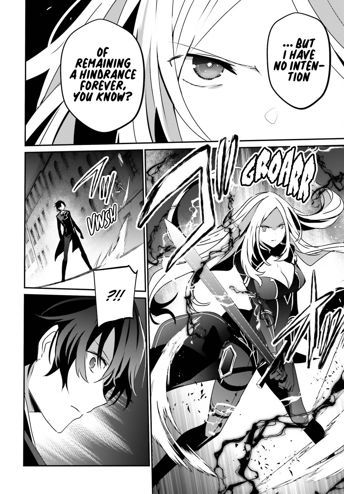 Kage no Jitsuryokusha ni Naritakute! Chap 38 - Next Chap 39