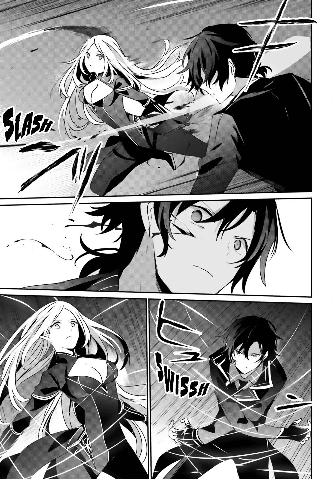 Kage no Jitsuryokusha ni Naritakute! Chap 38 - Next Chap 39